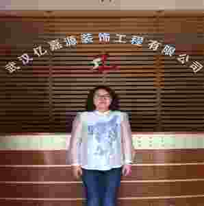 金牌设计师——沈新婷