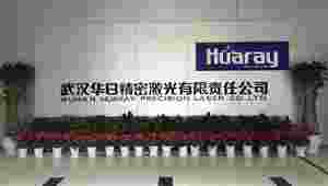 华日精密激光